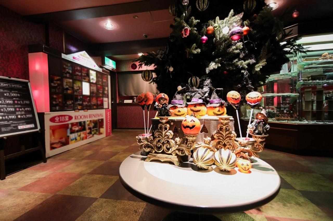 אוקיאמה Magical Pumpkin Sweet Garden Leisure Hotel (Adults Only) מראה חיצוני תמונה